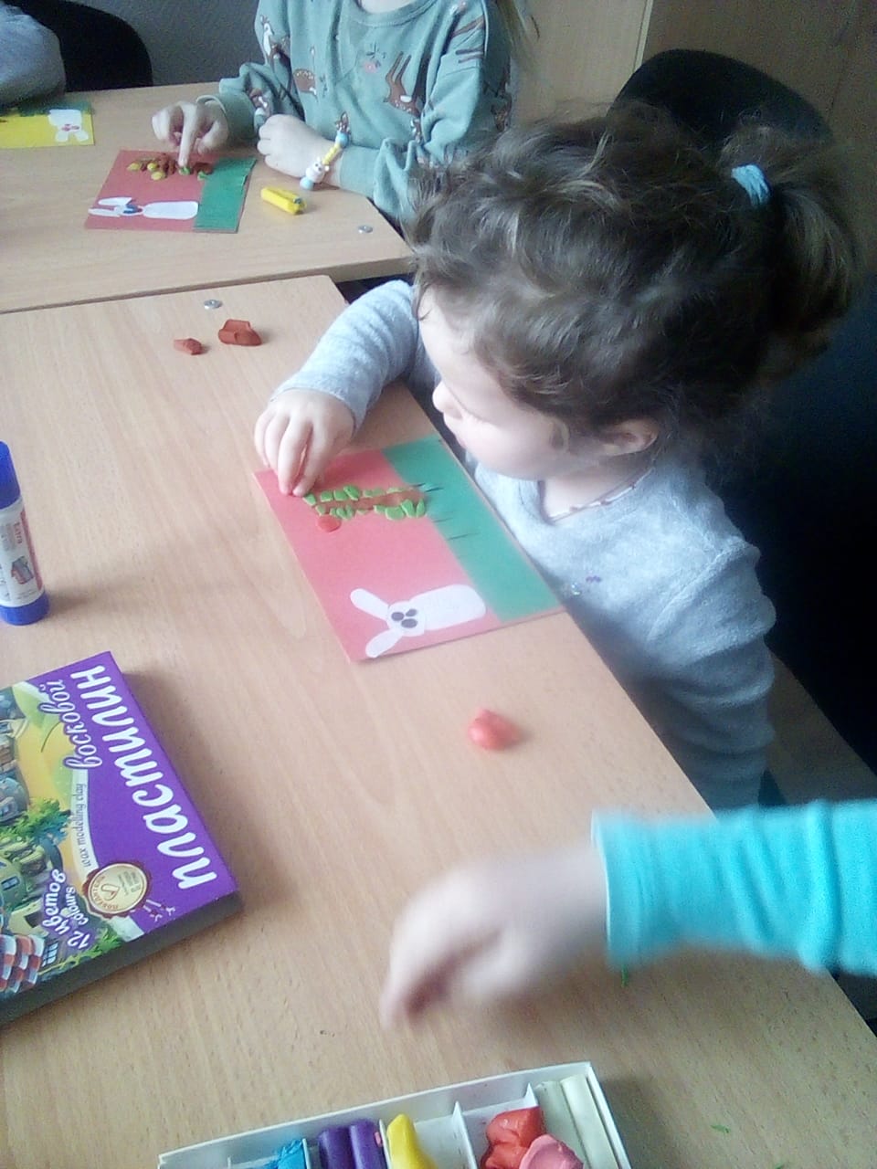 WhatsApp Image 2022-02-28 at 16.36.43 1